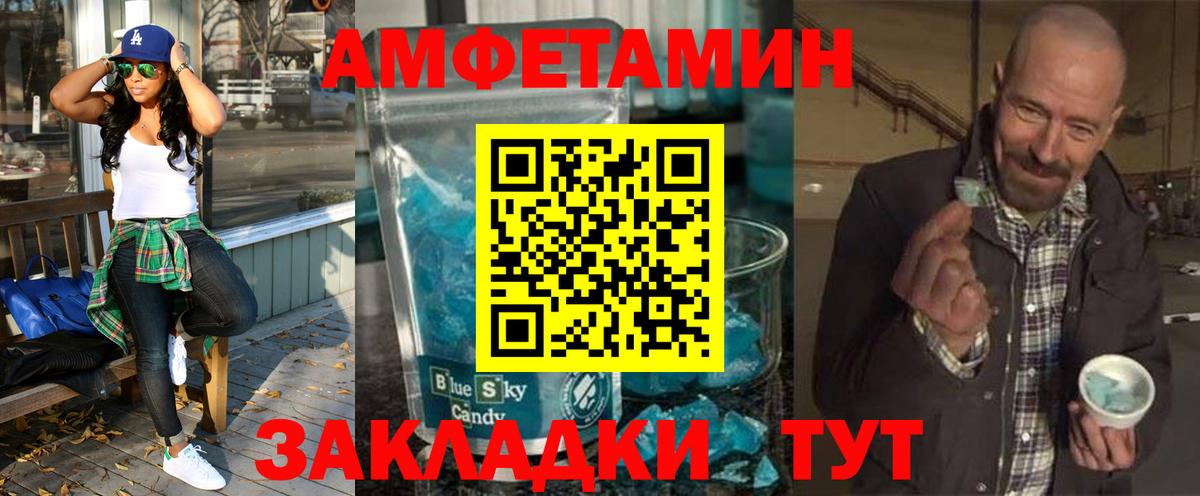 Каннабис Коряжма