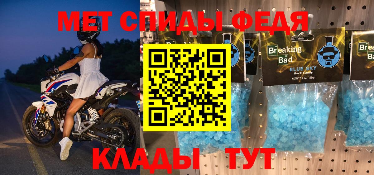 Коряжма  Вход с VPN  Экстази  НБОМе  Конопля  Мефедрон кристаллы  LSD-25  ГАШИШ  Cocaine 