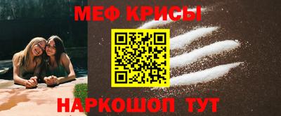 mdma Кандалакша