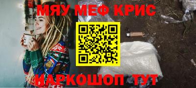 прущая мука Кимры