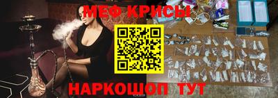 марки lsd Канаш