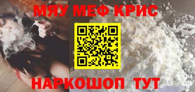 СК Кингисепп