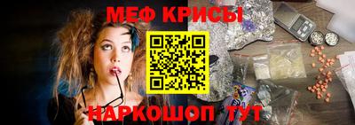 марки lsd Канаш