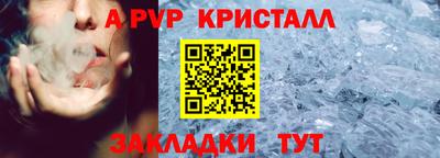 прущая мука Кимры