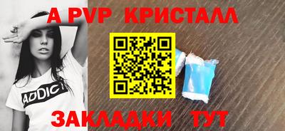 прущая мука Кимры