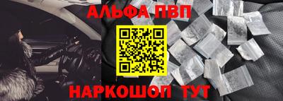 mdma Кандалакша