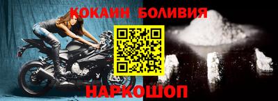 mdma Кандалакша