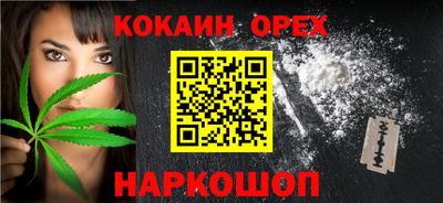 МДПВ Кинель