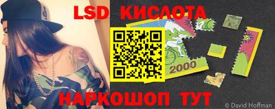 МДПВ Кинель