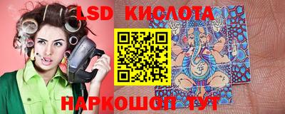 mdma Кандалакша