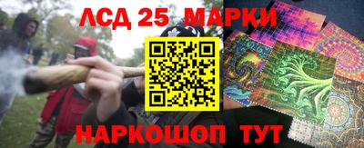 МДПВ Кинель