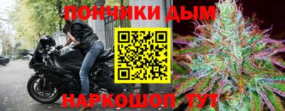 альфа пвп VHQ Камышлов