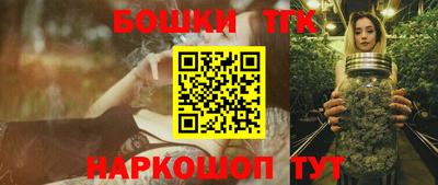 mdma Кандалакша