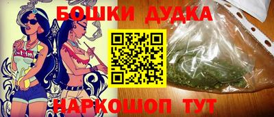 прущая мука Кимры