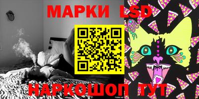 прущая мука Кимры