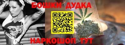 марки lsd Канаш