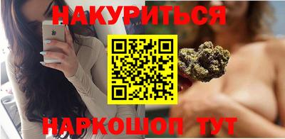 марки lsd Канаш