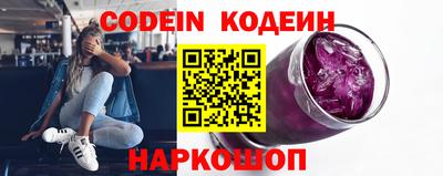 МДПВ Кинель