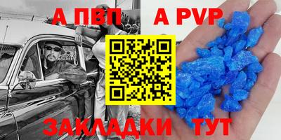 прущая мука Кимры