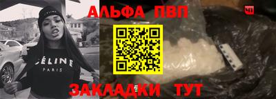 прущая мука Кимры
