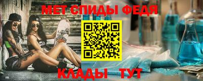 СК Кингисепп