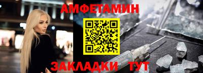 mdma Кандалакша
