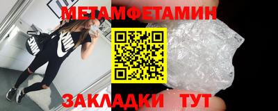 МДПВ Кинель