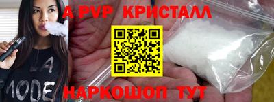 mdma Кандалакша