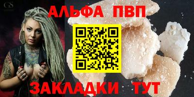 mdma Кандалакша