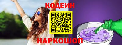 марки lsd Канаш