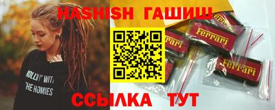 МДПВ Кинель