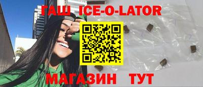 СК Кингисепп