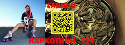 прущая мука Кимры