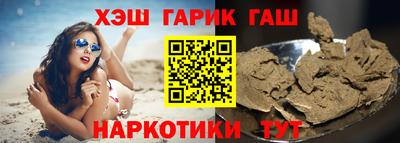 mdma Кандалакша