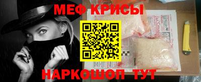 МДПВ Кинель